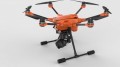 Yuneec Typhoon H520 CGO-ET