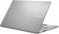 Asus VivoBook S15 S532FA