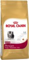 Royal Canin Persian Kitten 2 кг