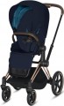 Cybex Priam  2 in 1