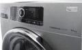 Whirlpool AWG 1112 S/PRO