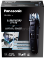 Panasonic ER-GB86