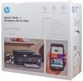 HP Smart Tank 615