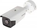 Hikvision DS-2CD4A26FWD-IZS