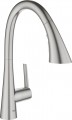 Grohe Zedra New 2 32294