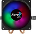 Aerocool Air Frost 2