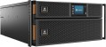 Vertiv GXT5-5000IRT5UXLE