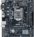 Asus PRIME H410M-R