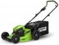 Greenworks GD60LM46HPK4