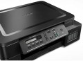 Brother DCP-T520W