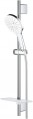 Grohe Rainshower SmartActive 130 26575000
