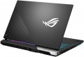 Asus ROG Strix G15 Advantage Edition G513QY