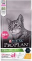 Pro Plan Adult Sterilised Chicken 1.5 kg