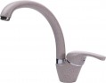 Globus Lux GLSO-0203S