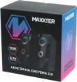 Maxxter CSP-U002RGB