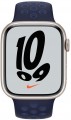 Apple Watch 7 Nike 45 mm