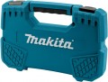 Makita B-65573