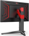 AOC AGON AG254FG