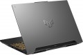 Asus TUF Gaming F15 (2022) FX507ZC