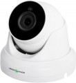 GreenVision GV-152-IP-DOS50-20DH