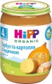 Hipp Organic Puree 190