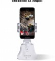 AirOn AirFace 360