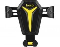 Hoco CA22