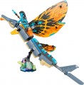 Lego Skimwing Adventure 75576