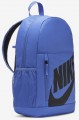 Nike Elemental Kids