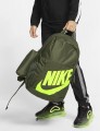 Nike Elemental Kids