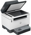 HP LaserJet Tank 2602SDN