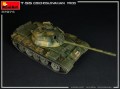 MiniArt T-55 Czechoslovak Production (1:35)