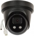 Hikvision DS-2CD2386G2-IU(C) 2.8 mm