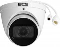 BCS BCS-DMIP2201IR-V-V