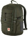 FjallRaven Skule 20