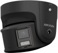 Hikvision DS-2CD2387G2P-LSU/SL 4 mm (C)