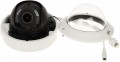 Hikvision DS-2CD1743G2-IZS