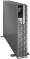 APC Smart-UPS Ultra 5000VA SRTL5KRM2UI
