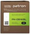 Patron PN-054KGL