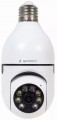 Gembird TSL-CAM-WRHD-01