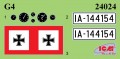 ICM Type G4 with MG 34 and German Staff Personnel (1:24)