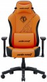 Anda Seat Phantom 3 L Tiger Edition