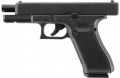 Umarex Glock 17 Gen.5 GBB 4.5 mm