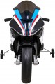 Ramiz Motor BMW HP4