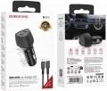Borofone BZ31D Solid