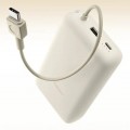 Xiaomi Power Bank 20000 33W Integrated Cable