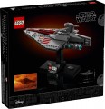 Lego Acclamator-Class Assault Ship 75404