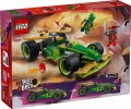 Lego Lloyds Pull-Back Race Car 71828