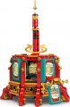 Lego Trotting Lantern 80116