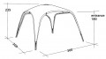 Outwell Event Lounge M